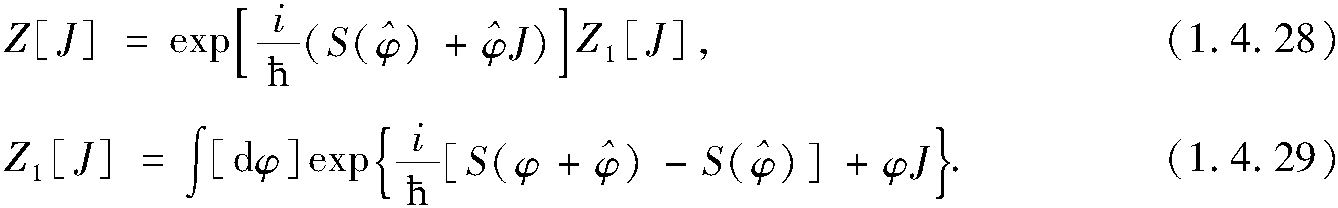 1.4.2 有效势